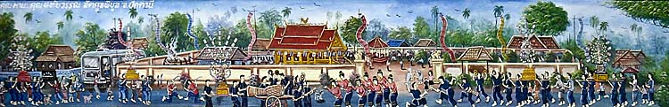 Asienreisender - Temple Festival in North Thailand